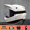 ORZ's New Motorcycle Off-road Helmet, Rally Helmet, and Mountain Bike Downhill Helmet