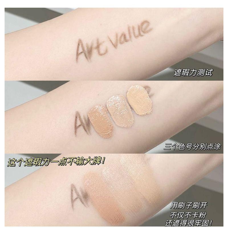 Art Value - Bear Keychain Moisturizing Concealer - 3 Colors