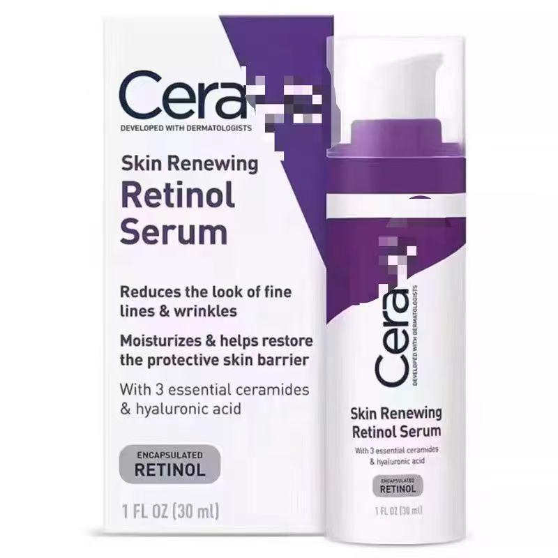 Cross-border Sioris Eye, Face & Night Cream Serum, Cleanser, Day & Foot Cream Protection Set
