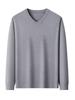 Autumn/Winter 2025 Men's High-Quality Wool V-Neck Sweater - Casual, Solid Color, Comfortable Base Layer Top.