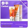 Canban Keqing Firethorn Grass Toothpaste