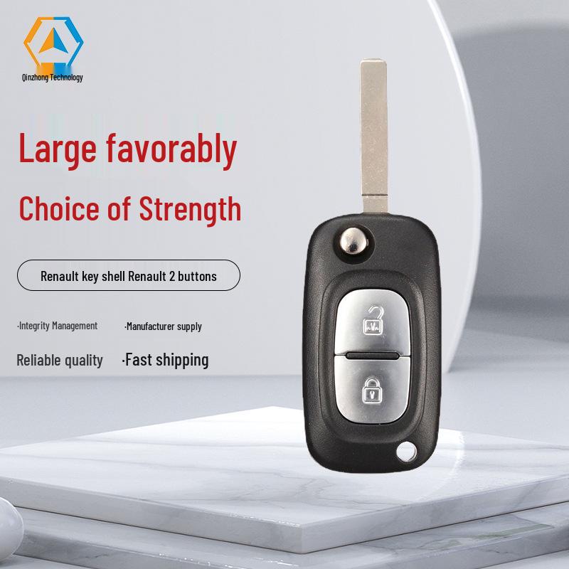 

Renault 2-Button Folding Remote Key Shell Case