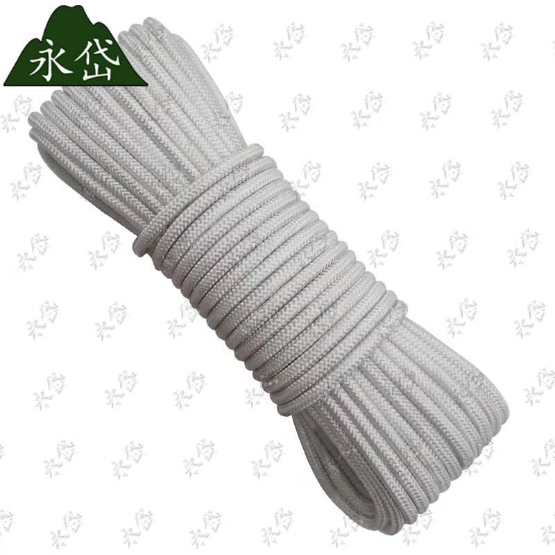 Yongdai Multi-Purpose Nylon Rope