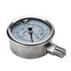 LANL YN60BF Stainless Steel Oil-Filled Pressure Gauge (CN Version)