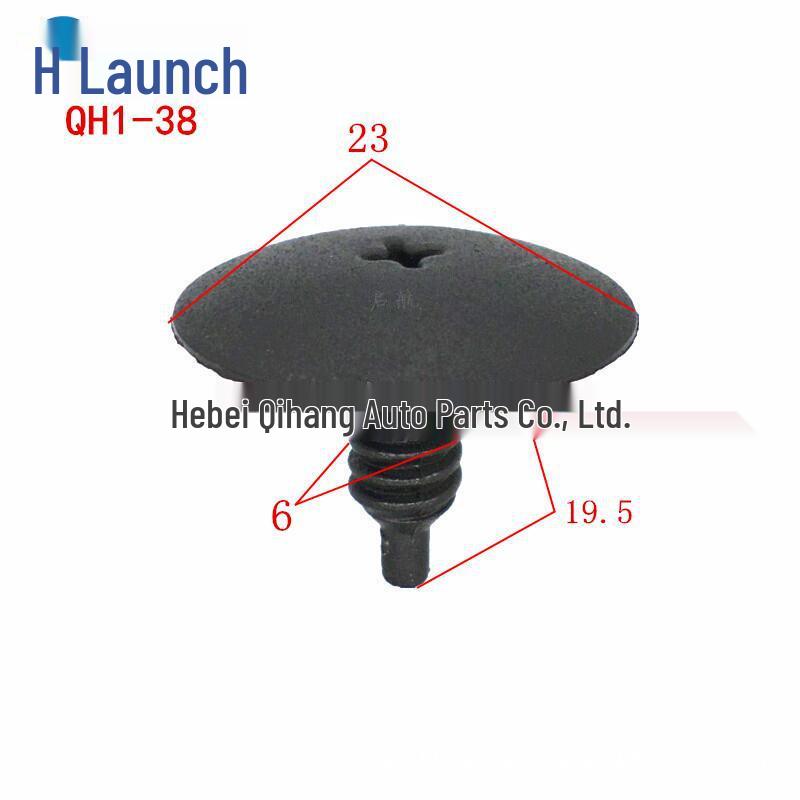 

Door Trim Panel Guard & Carpet Clip for 23 Volkswagen Series