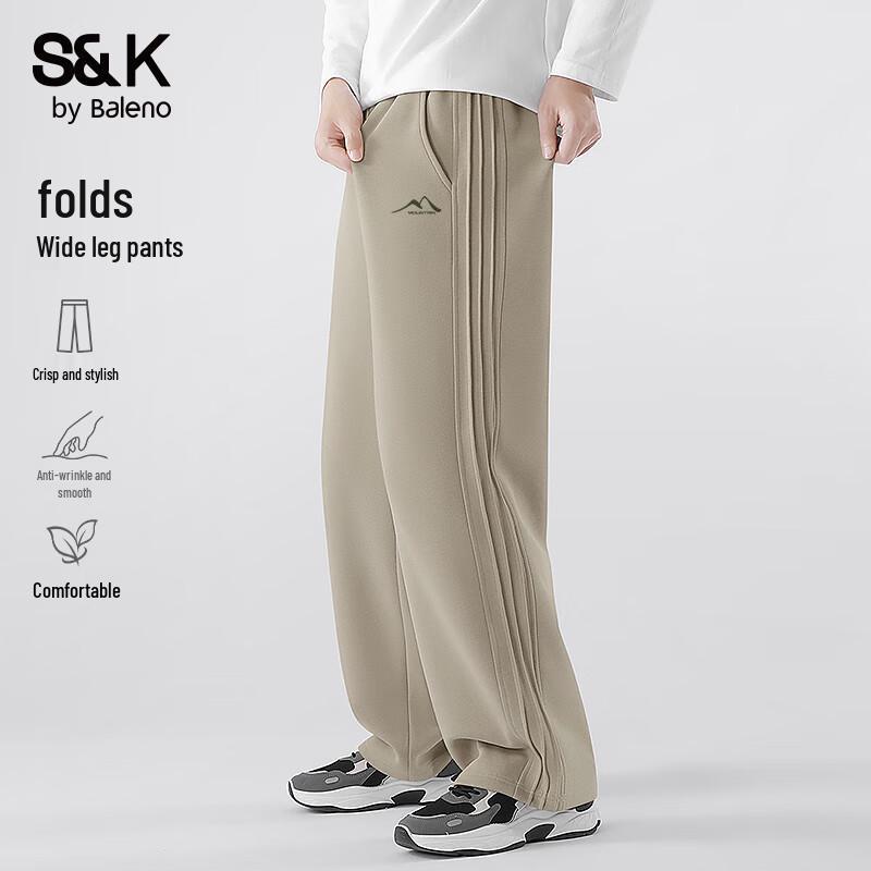 Baleno Men's Mountain Series Printed Casual Straight Leg Pants