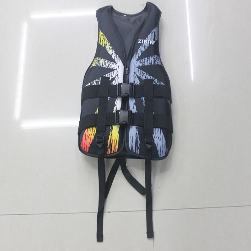 DAXTE Kids  Buoyancy Life Vest