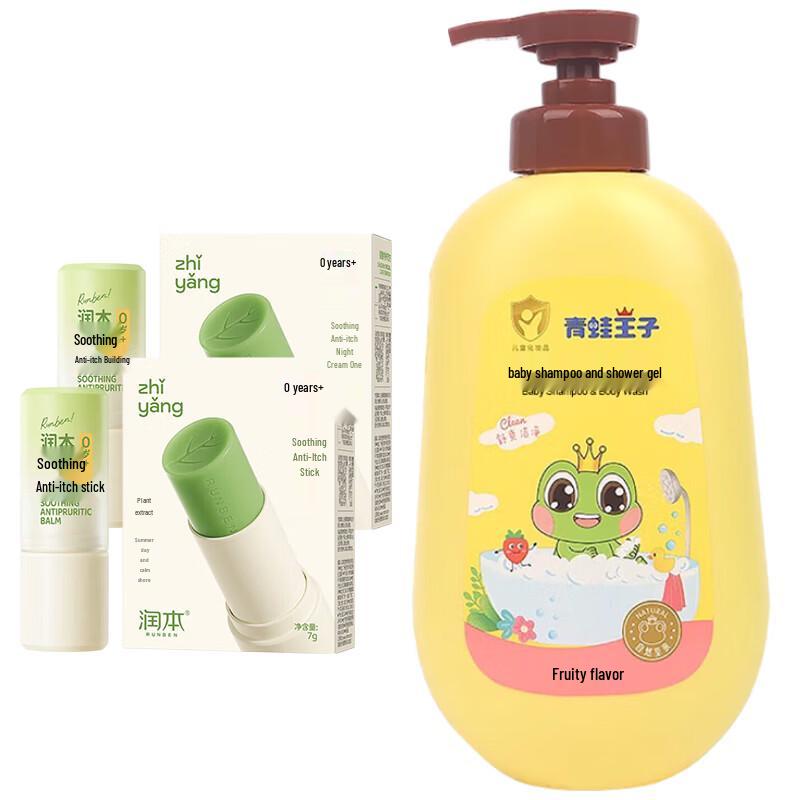 Runben Soothing Stick & Frog Prince Kids Bath Set