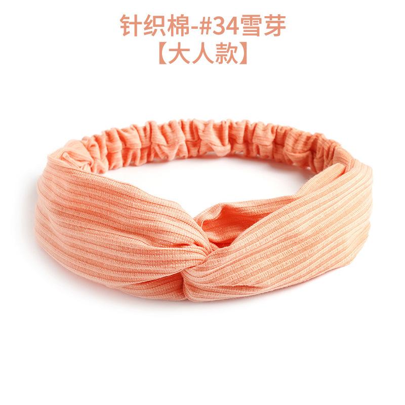 Elastic Crossed Headband Solid Color Knitted Cotton Headband Women'S Hair Accessories Simple Headgear