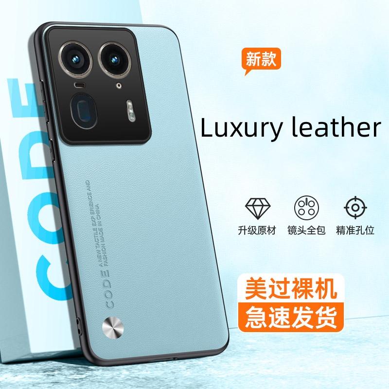 

Роскошный чехол из искусственной кожи для Motorola MOTO Edge 50 Ultra X 50 Pro Edge40 40Neo, матовый мягкий силиконовый противоударный защитный чехол из ТПУ для MOTO X50 Ultra