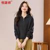 Hengyuanxiang Women's Wool Blend Zipper High-Neck Knit Sweater