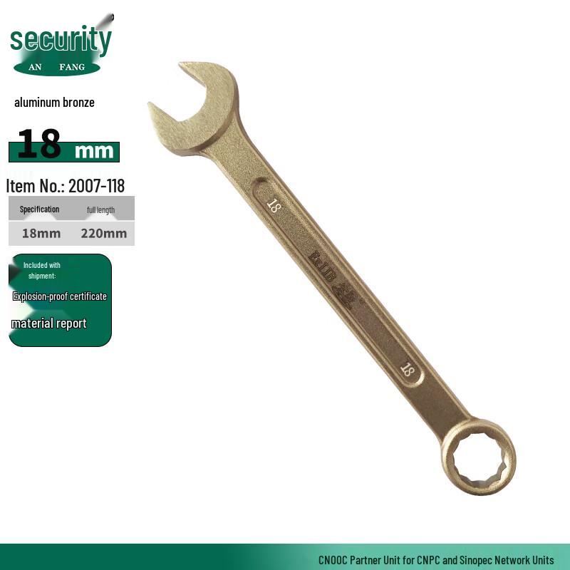 ANFANG Explosion-Proof Dual-Purpose Wrench Aluminum Bronze