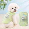 USB Charging Dog Cooling Vest Built In Fan Dog Fan Vest N Cooling Dog Vest  Photo Props