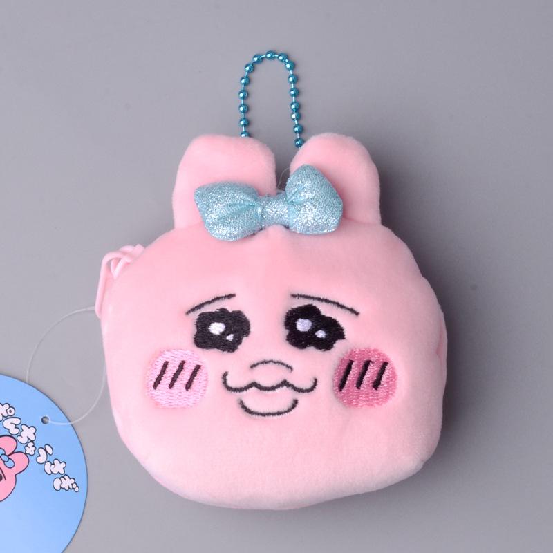 Rabbit Pants Head Plush Keychaintoy Cartoon Animal For Girls Accessory Backpack