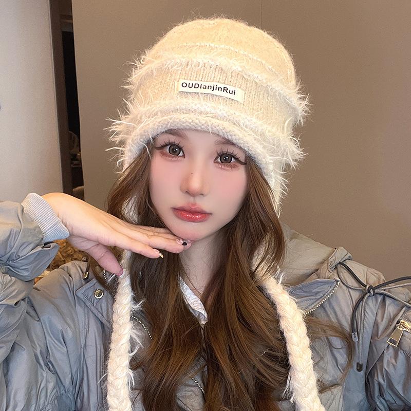 Warm Plush Hat for Women's Tassel Ear Protection Knitted Hat Outdoor Cold Protection Versatile Cold Hat Showing Face Small Wool Hat