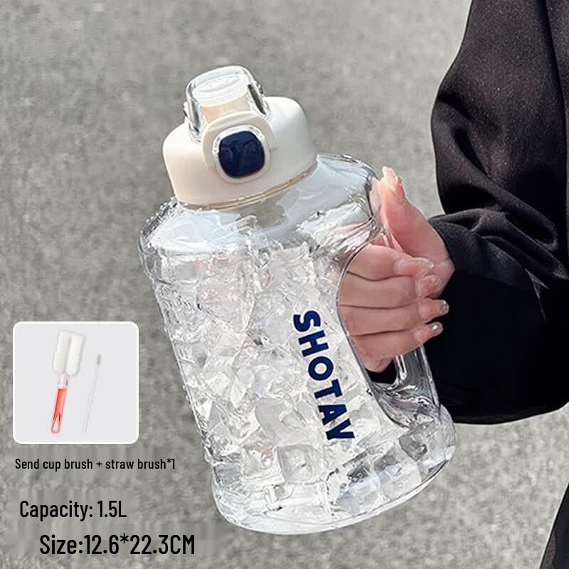 Qiwei Large Capacity Sports Bottle with Straw