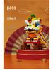 Yu Gao Lion Dance Micro Particle Building Blocks Toy-Compatible with Lego, New Year Edition.