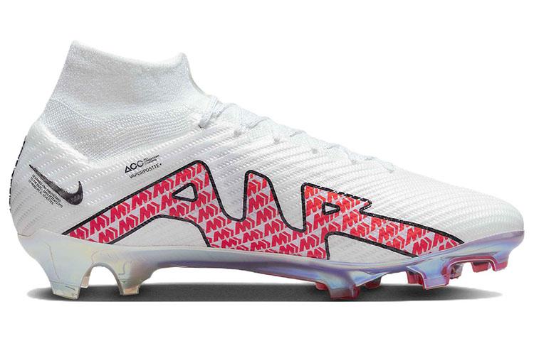 Nike Mercurial Superfly 9 Elite Fg 'Disruption Pack' DJ4977-101