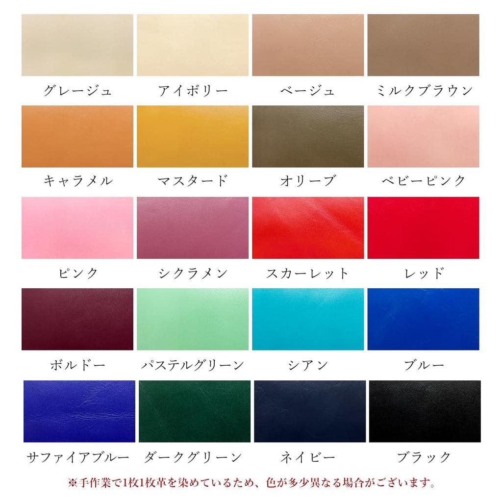 Trend SSS Äkta Läder Nyckelring, Kromgarvad, Tryckknapp, Bältesstil, Nyckelhållare, Väskhänge, Äkta Läder Nyckelring, Koskinn, Nyckel