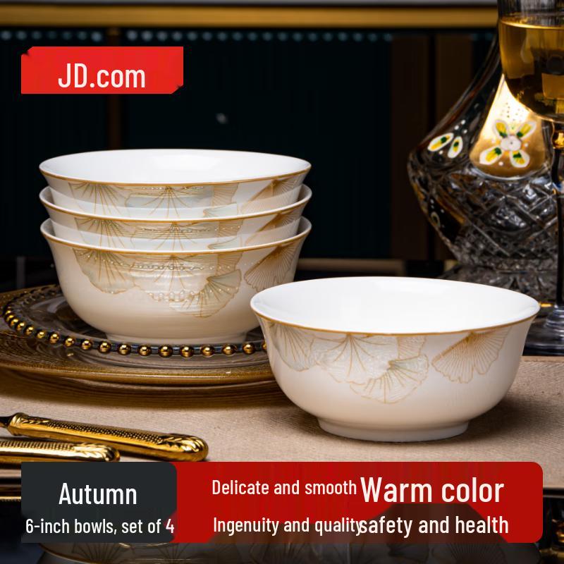 Jingdong Zao Ceramic Noodle Bowl Set