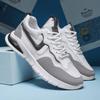 Spring New Running Sneakers Breathable Mesh Casual Student Ins Dad Shoes