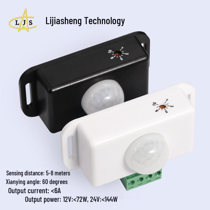 LED Infrared Sensor Light Controller for Intelligent Low Voltage Light Strips