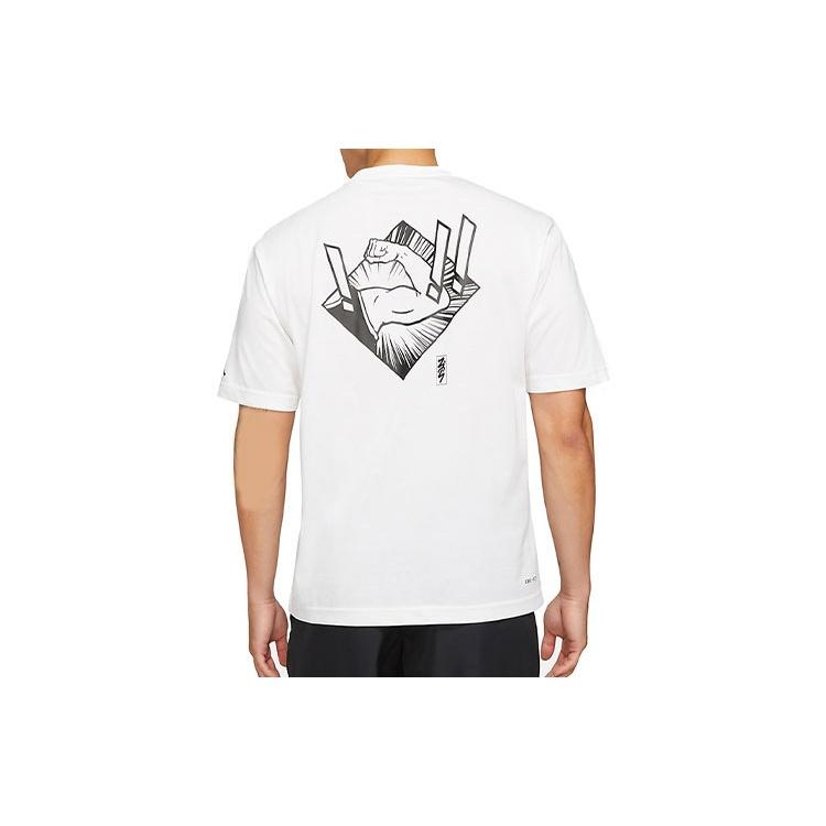 Nike Men's Jordan Dri-FIT Zion Basketball Printing Sports Knit Round Neck Short Sleeve White T-Shirt DH0593-101