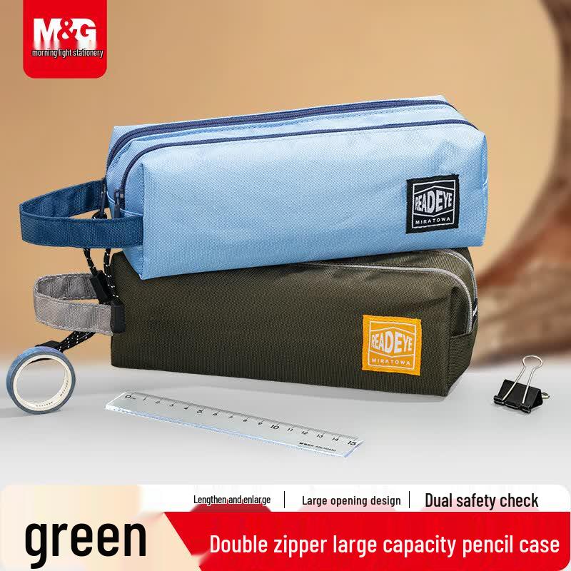 M&G Large Capacity Student Pencil Pouch