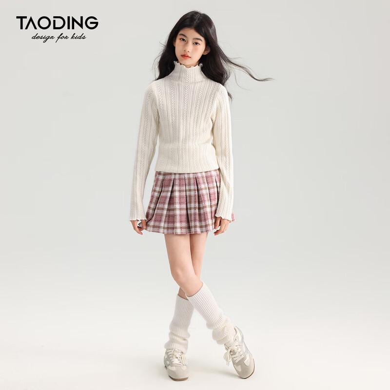 Taochong Girls' Winter Plaid Pleated Skirt