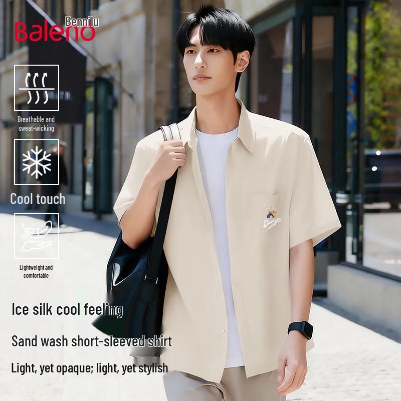 

Baleno Men s Summer Short-Sleeve Shirt 2XL