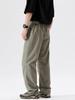Men's Ultra-Thin Outdoor Wide-Leg Hiking Pants