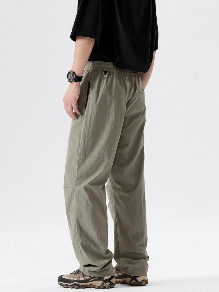 Men's Ultra-Thin Outdoor Wide-Leg Hiking Pants