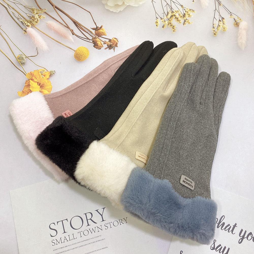 Thermische Wildlederkonfektionshandschuhe Herbst und Winter Touchscreen gefüttert verdickt Outdoor Reithandschuhe