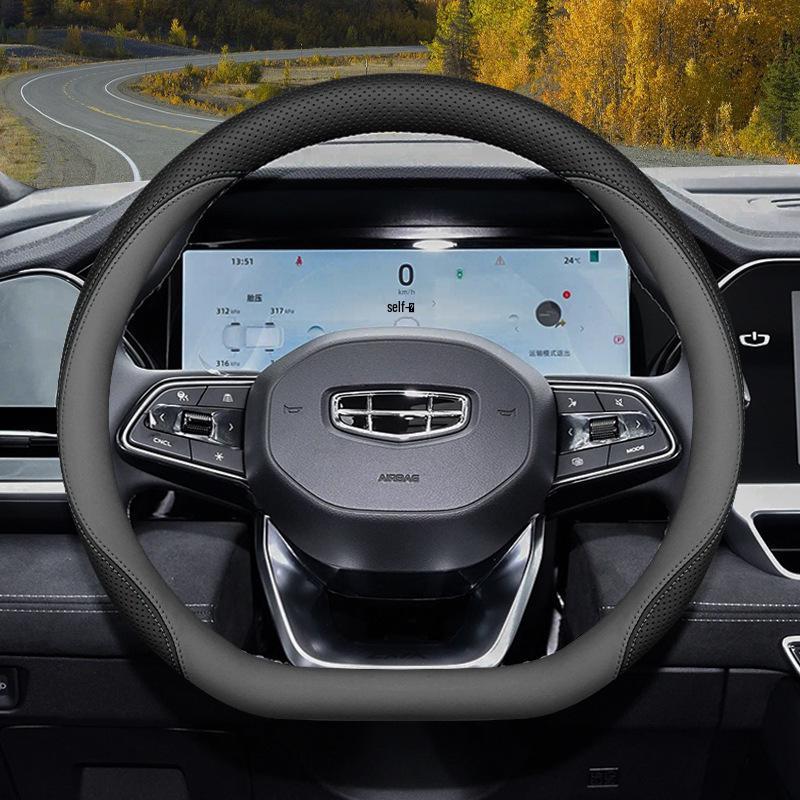 Geely Steering Wheel Cover: Ultra-thin, Four Seasons Grip for Xingyue L, Xingrui, Emgrand, Binyue Car Interiors.