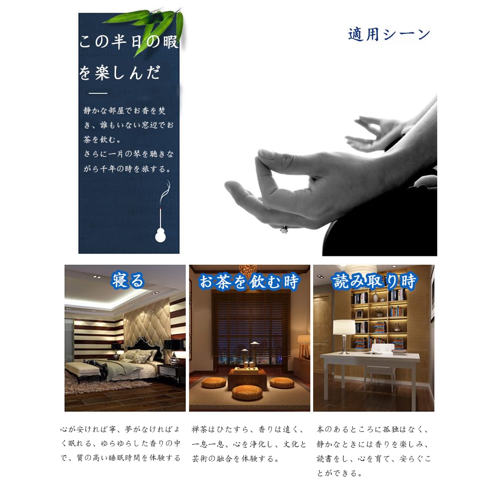 TUDOUZZZ Incense Holder, Spill-Proof, Openwork Design, Horizontal Stand, Ebony Wood, Stylish, Portable Buddhist Altar, Indoor Meditation, Dining