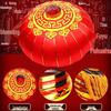 Large Red Chinese Festival Lanterns