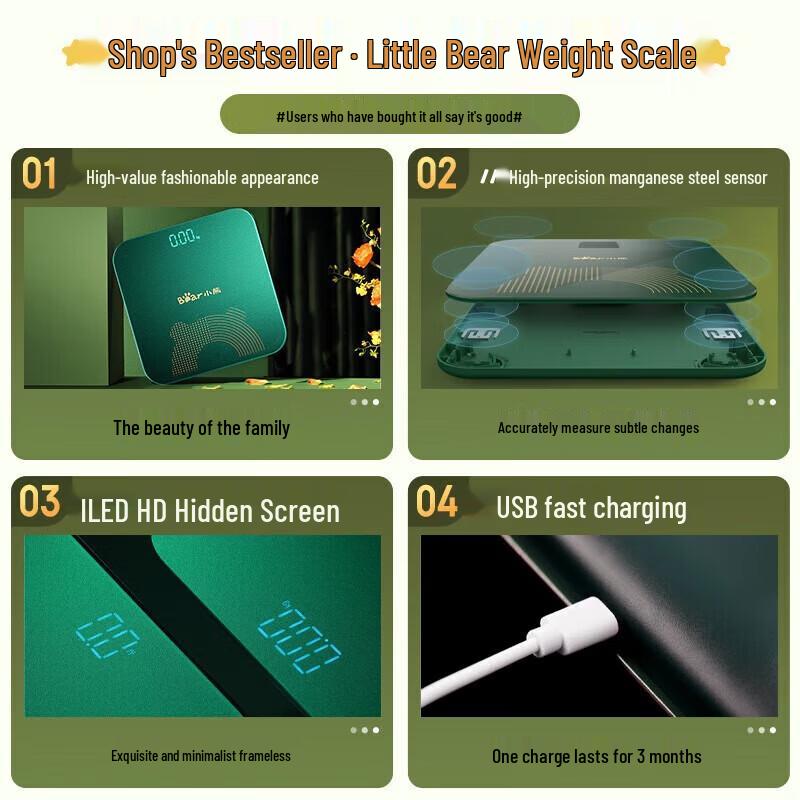 BEAR Rechargeable LED Digital Weight Scale (CN Version)