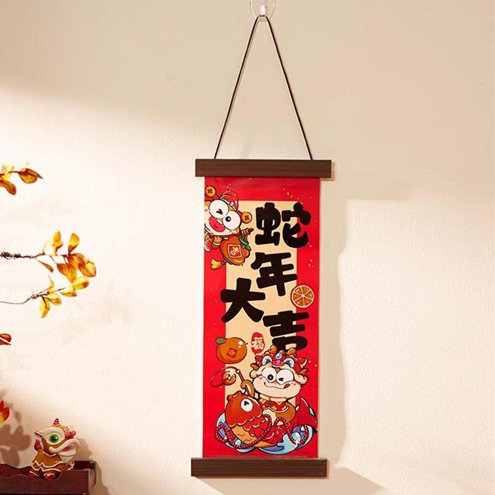 Chinese Style New Year Wall Pendant Traditional Fu Character Door Pendant  Spring Festival Supplies