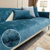 1PC Luxury Chenille Sofa Cover Mat For Living Room Universal Non-Slip Couch Slipcovers L-shaped Sofa Towel Protector Home Decor