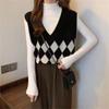 Women's Diamond Pattern V-Neck Knit Vest - Casual Loose Slimming Top for Spring and Autumn