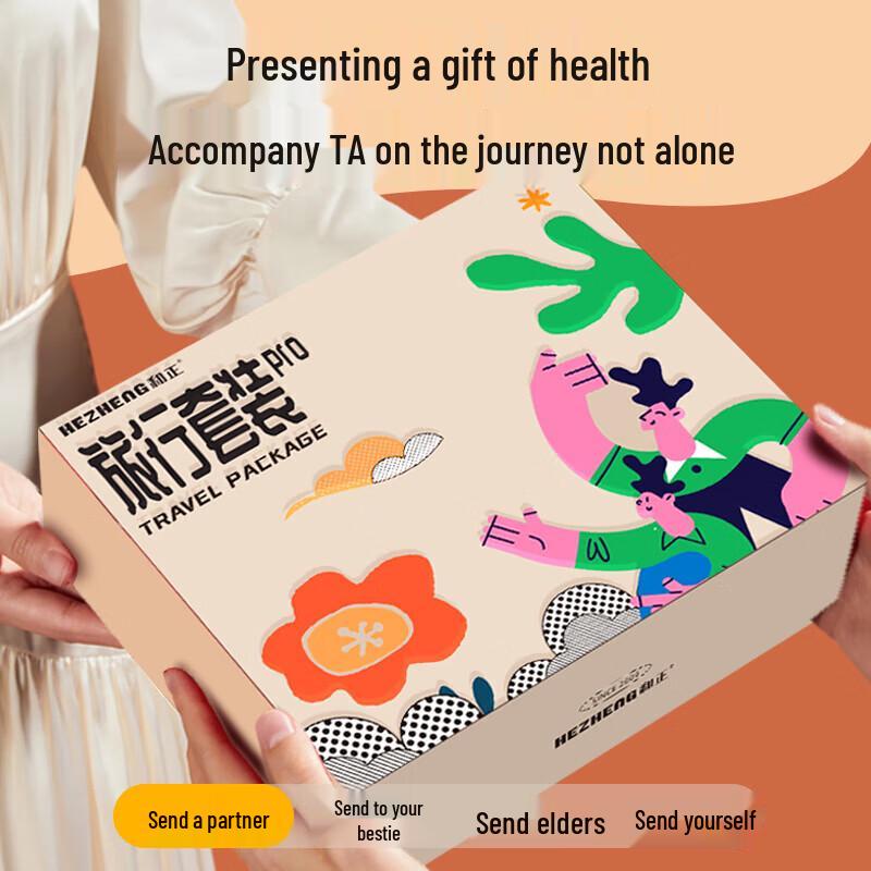 

Portable Inflatable Travel Neck Pillow & Eye Mask Set