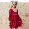 MiniPeace Girls' A-line Suspender Dress