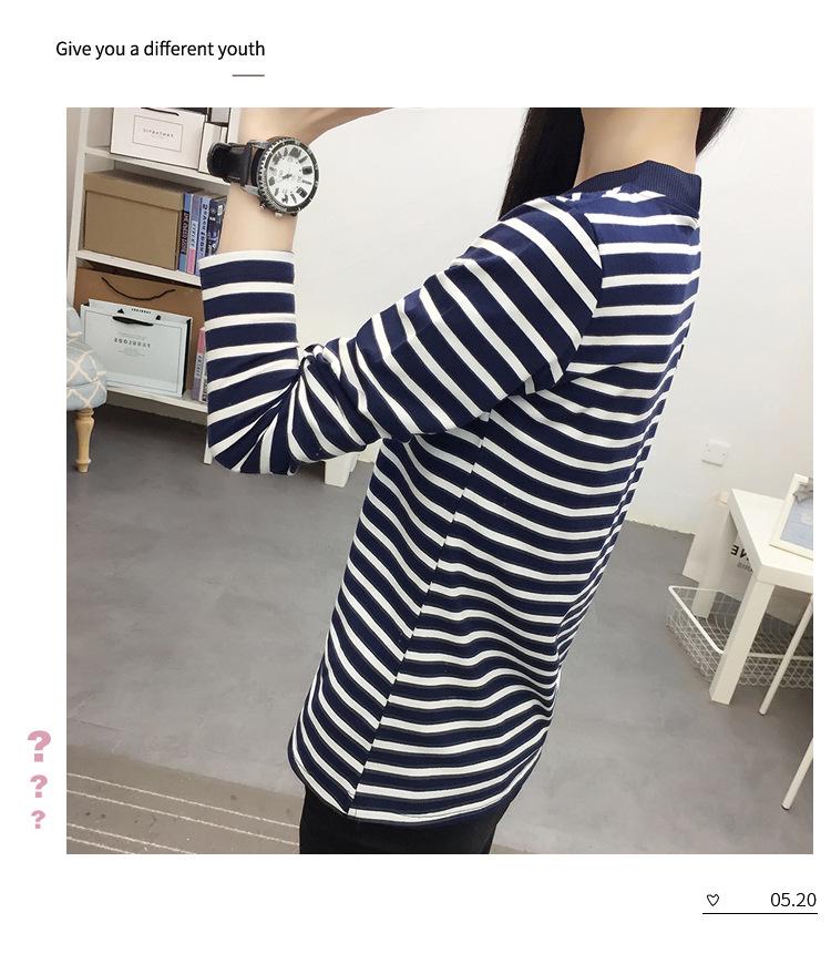 2024 Women's Loose Striped V-Neck Long-Sleeve T-Shirt - Versatile Spring Top
