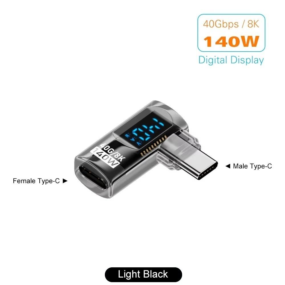 U Shape USB-C Adapter Right Angle USB-C Male To Female Connector Type C Adapter 8K Display