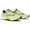Reebok Speed 22 Cushioning Durable Support Balance Low Top Training Shoes Unisex Sneaker Yellow 100033334