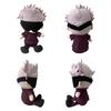 Jujutsu Kaisen Plush Satoru Gojo Fushiguro Megumi Itadori Yuji Inumaki Toge Anime Figure Stuffed Kawaii Doll Children's Gift Toy