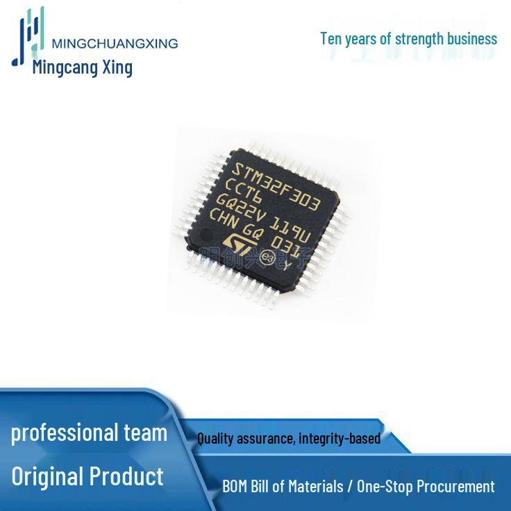 STM32F303CBT6 LQFP-48 New Stock Integrated Circuit