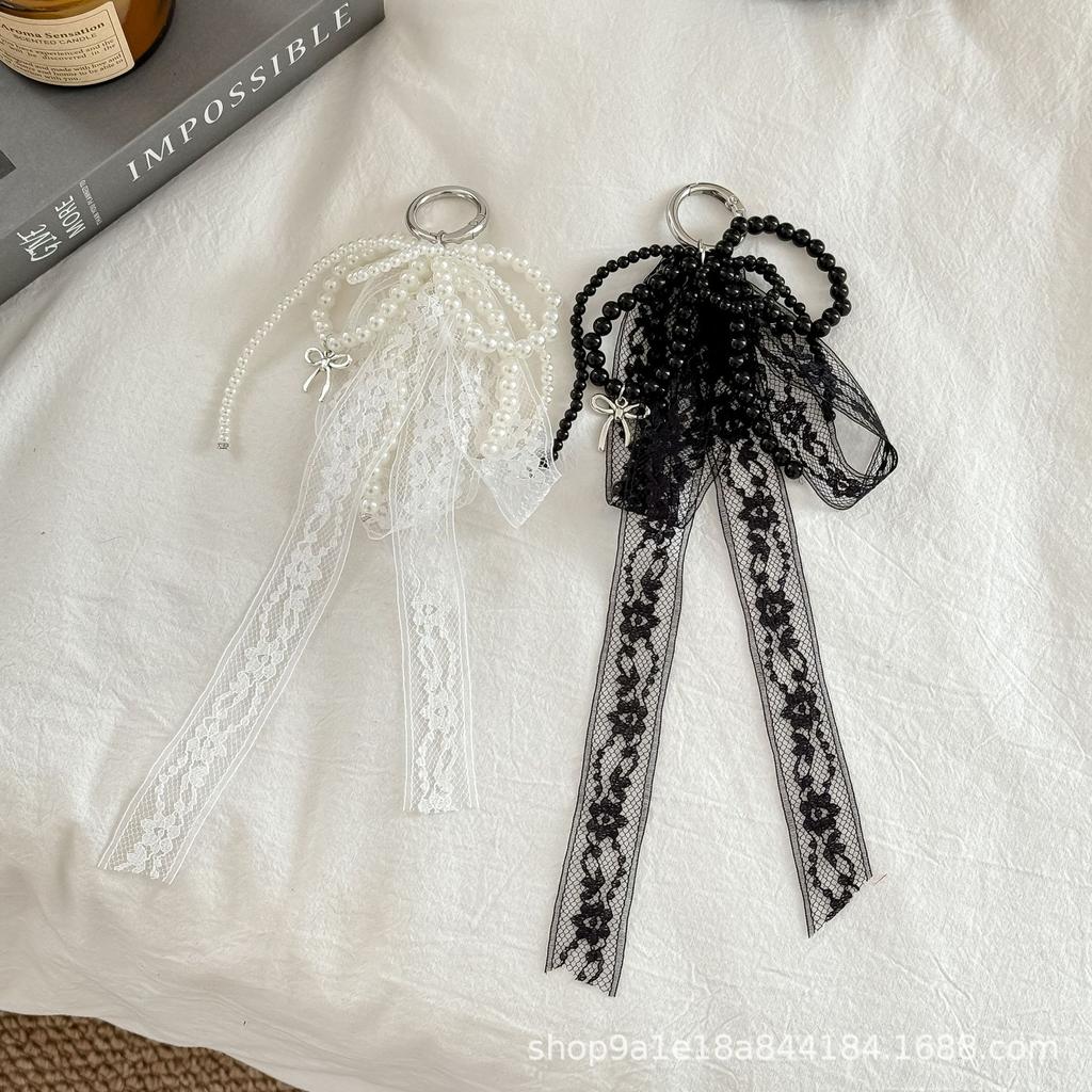 Korean Pearl Lace Bow Pendant Keychain Charm