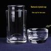 Natural Crystal Heat-Resistant Dual-Use Tea Cup