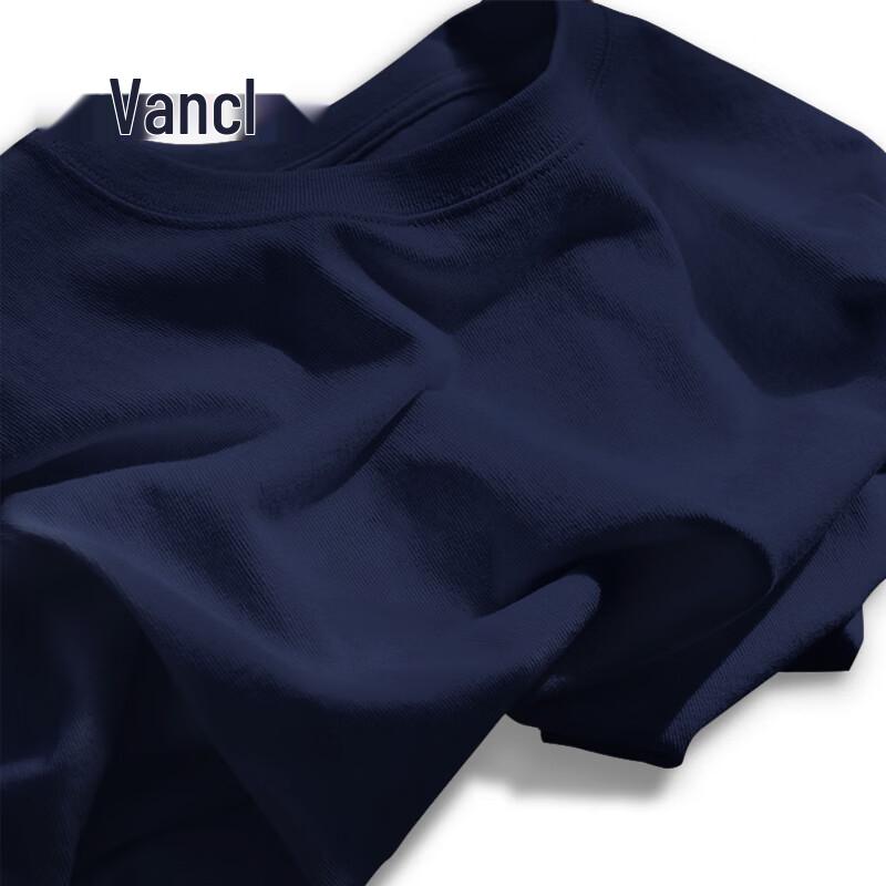 VANCL Men's Loose Fit Combed Cotton T-Shirt